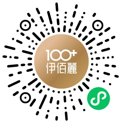 伊百丽官方小程序二维码